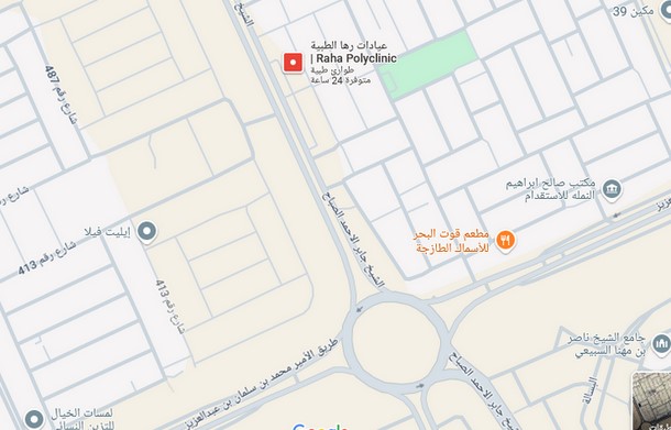 موقع مجمع رها وسهولة الوصول إليه